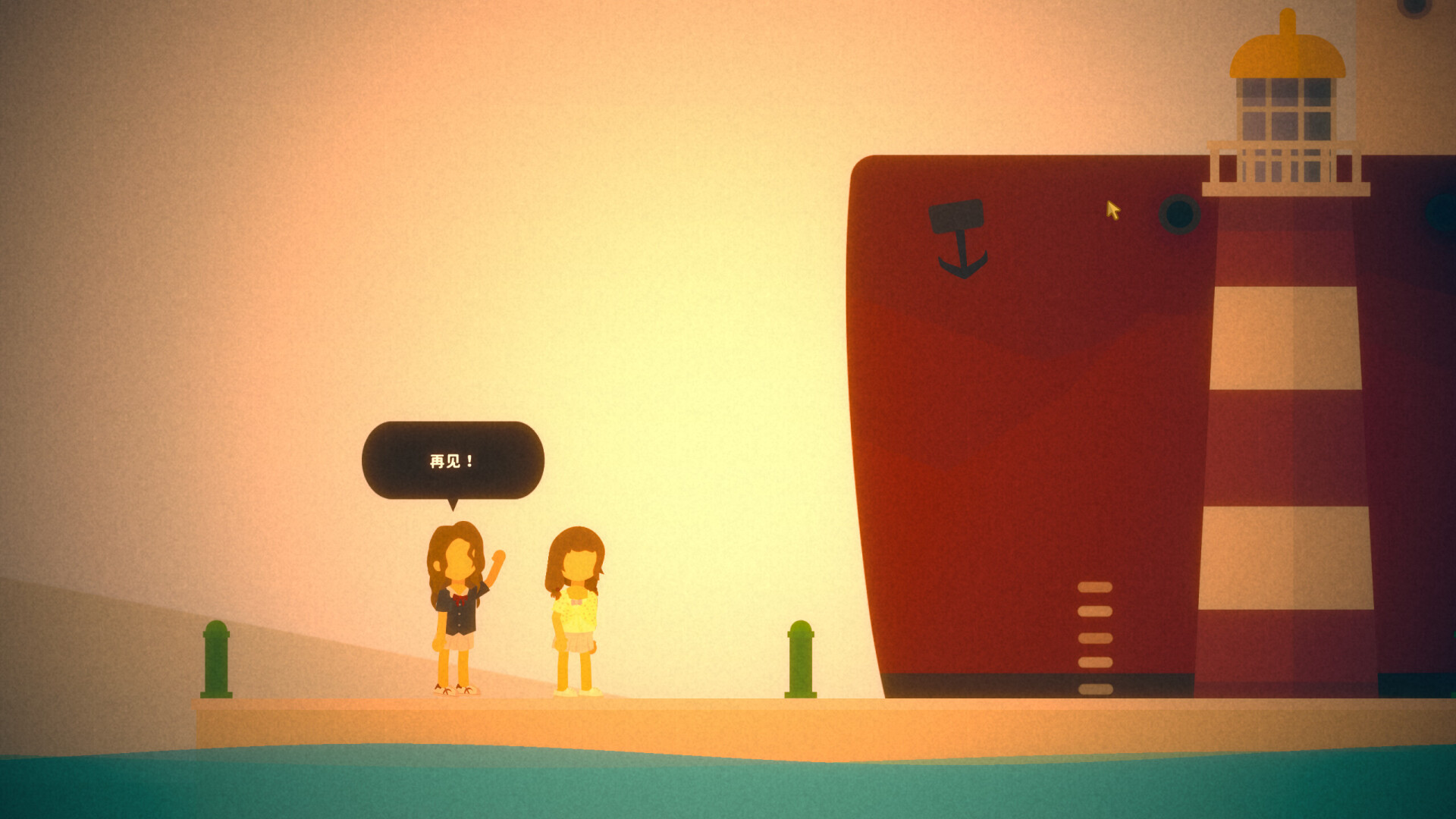 Little Life: Island Tales screenshot 15