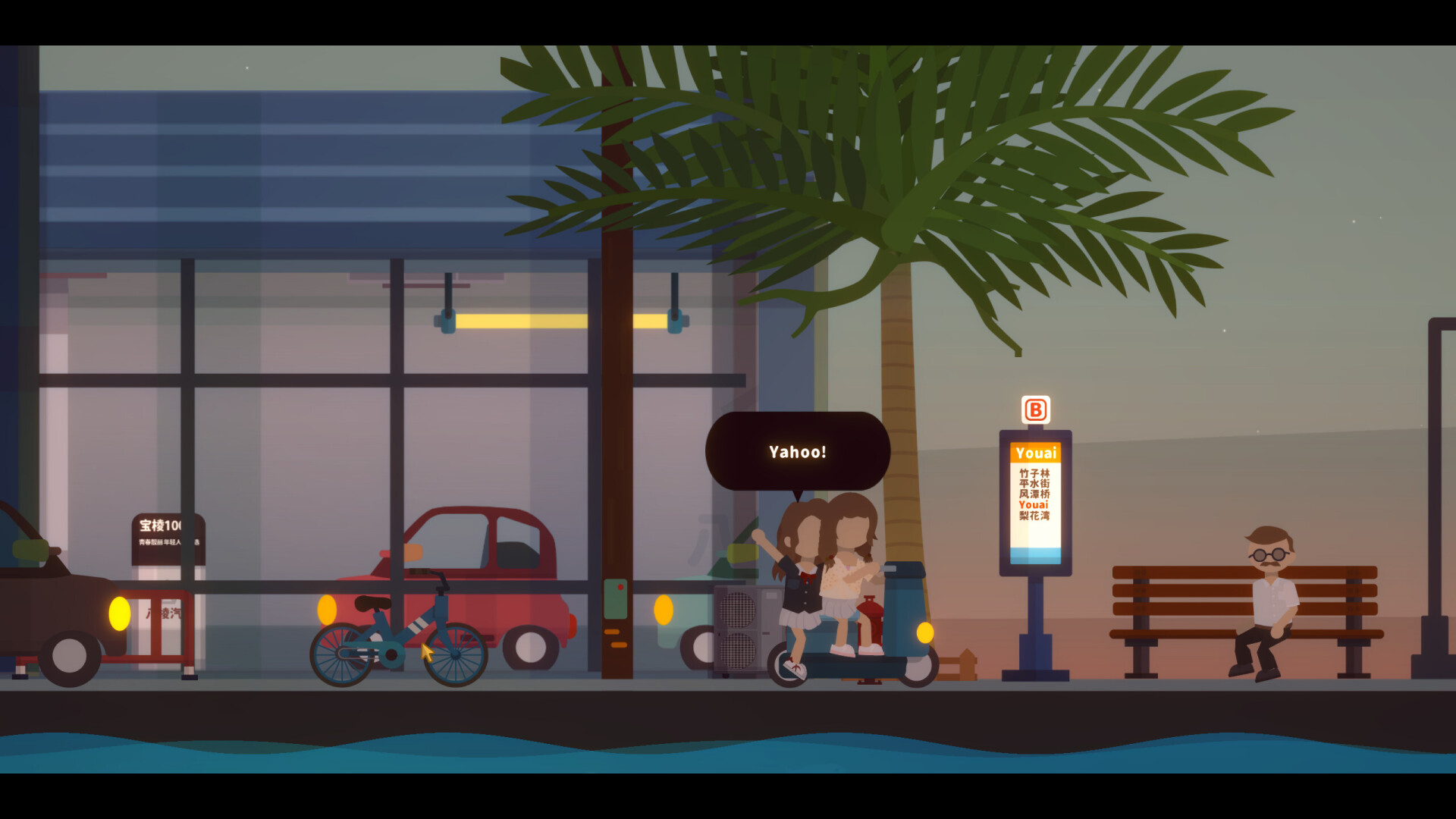 Little Life: Island Tales screenshot 8