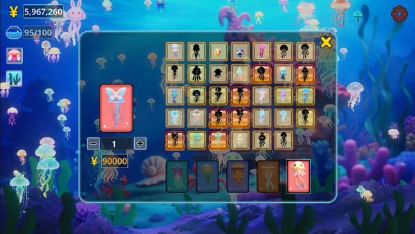 Jellyfish blind box 水母盲盒for windows and Linux 1