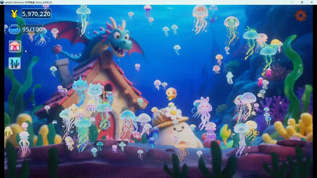 Jellyfish blind box 水母盲盒 video 2