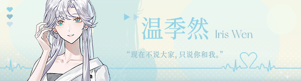 不恋爱就完蛋了|Love Curse Find Your Soulmate