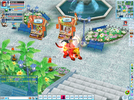 海盗王 game for Linux 1