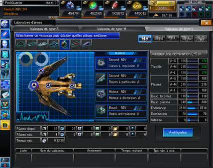 BattleSpace