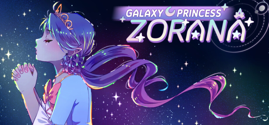 Galaxy Princess Zorana header image