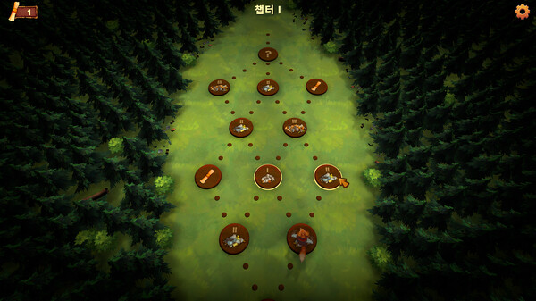 Forest Dump screenshot 2