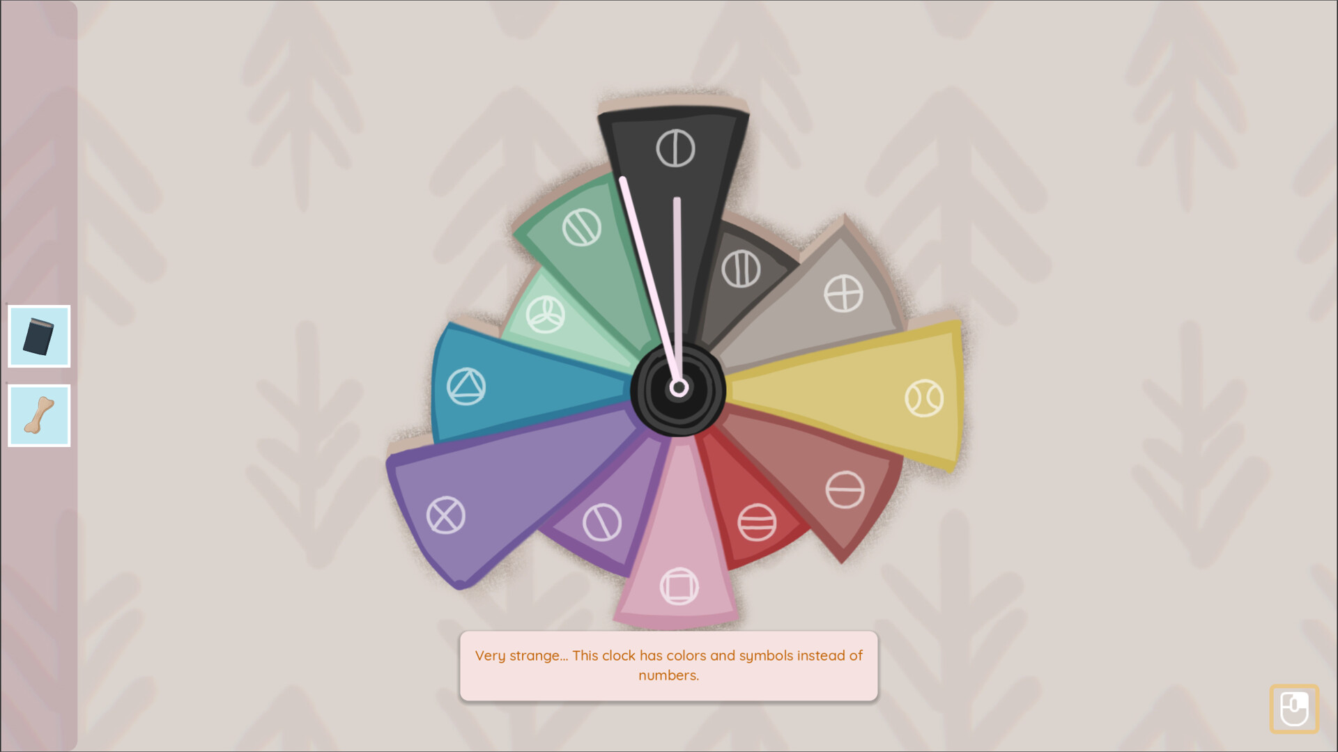 Brentwood screenshot #7