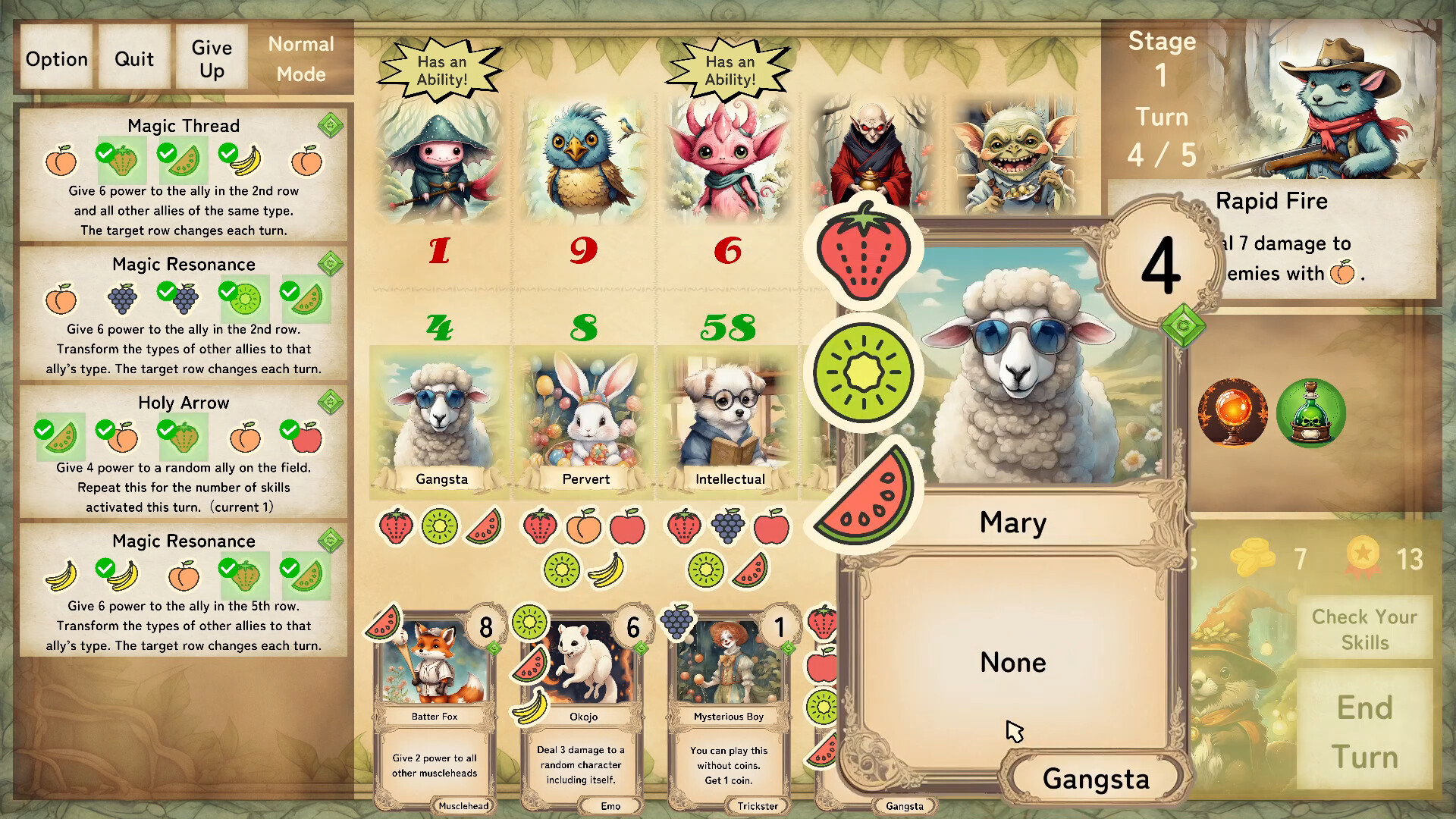 Kemotaku