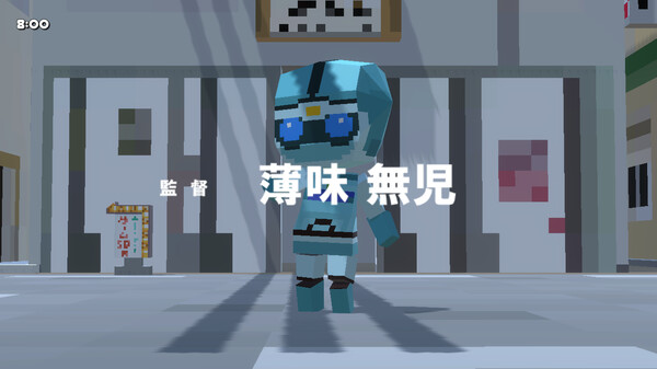 Mobile Police Officer EARTH Gumblefor windows and Linux 1