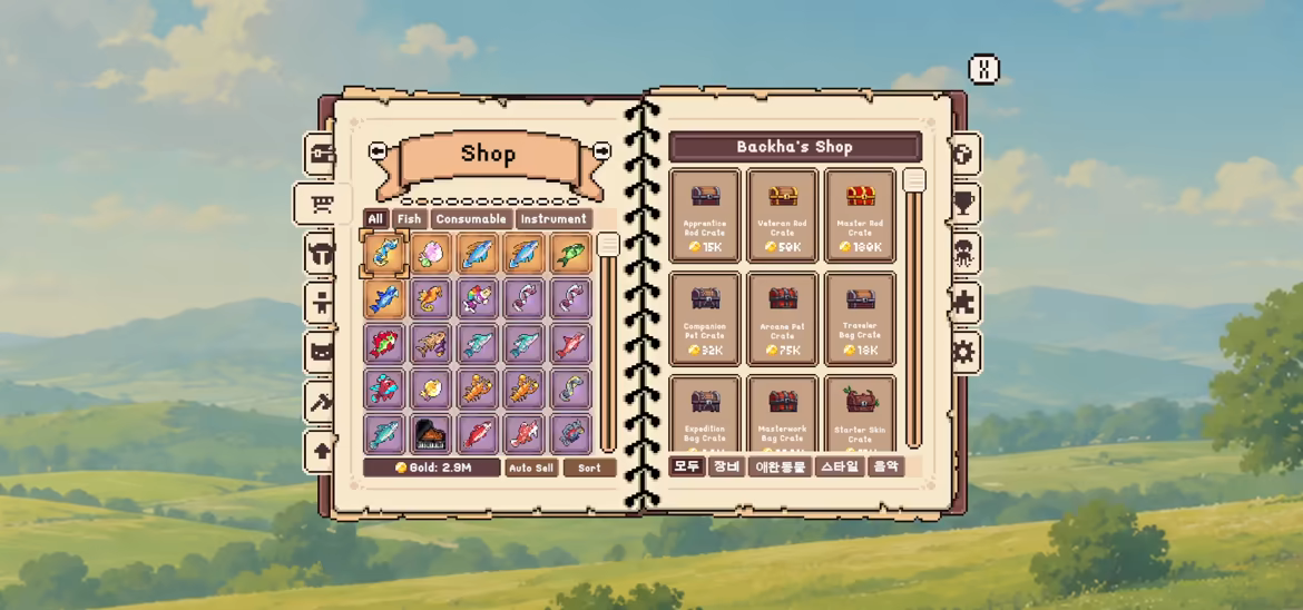 Tiny Fishing Club video 2
