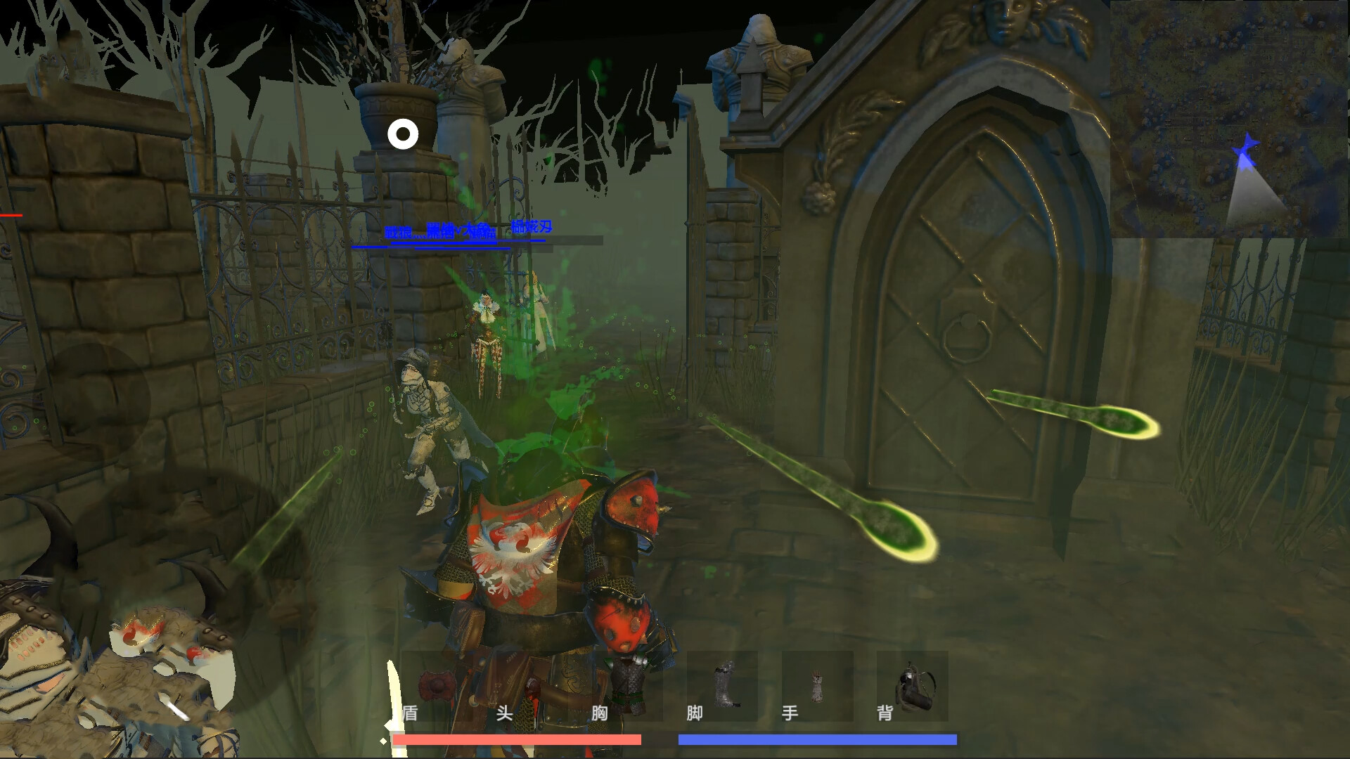 Danger and Deadlier screenshot screenshot 2