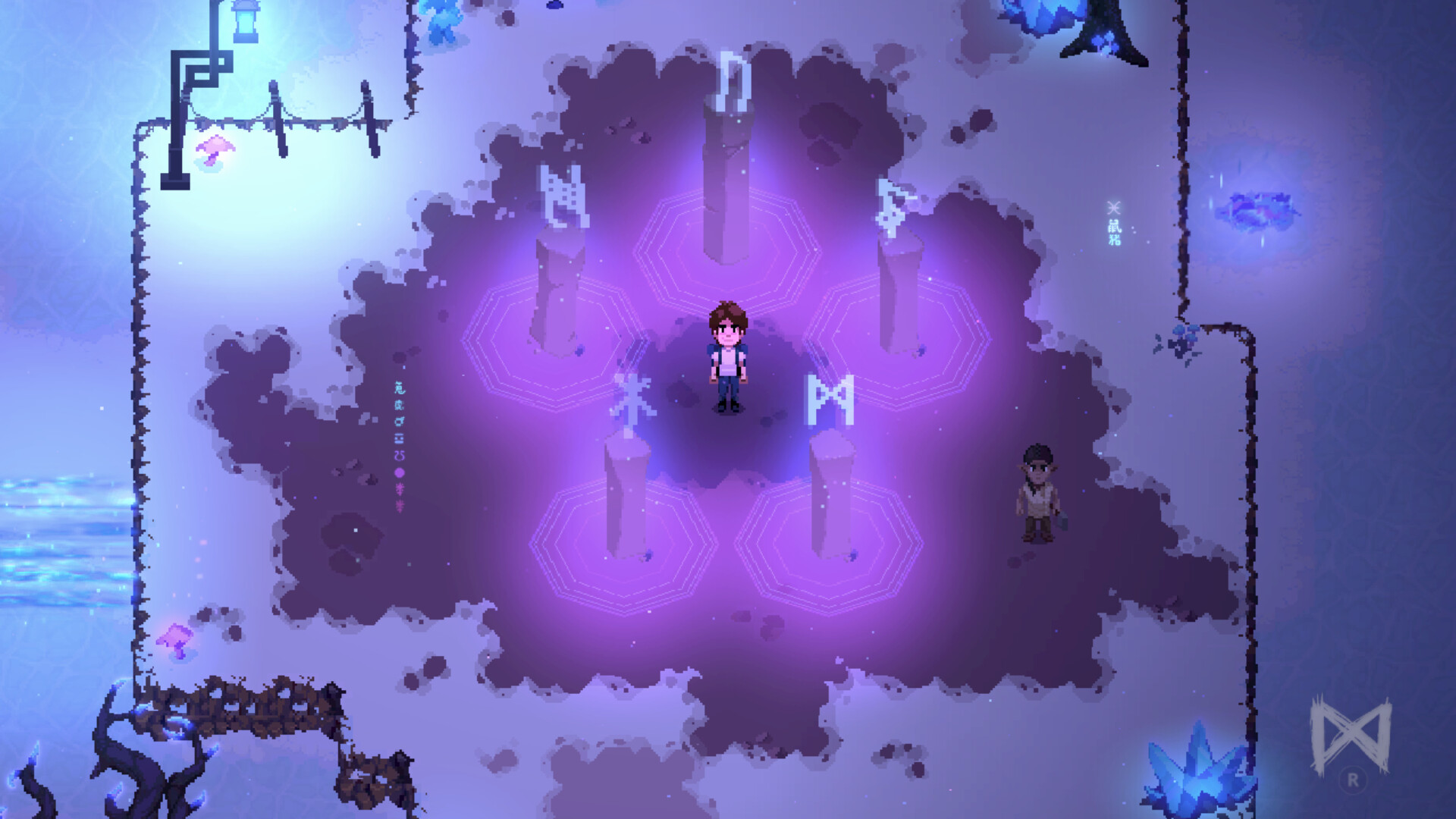 Master Lemon: The Quest for Iceland screenshot #6