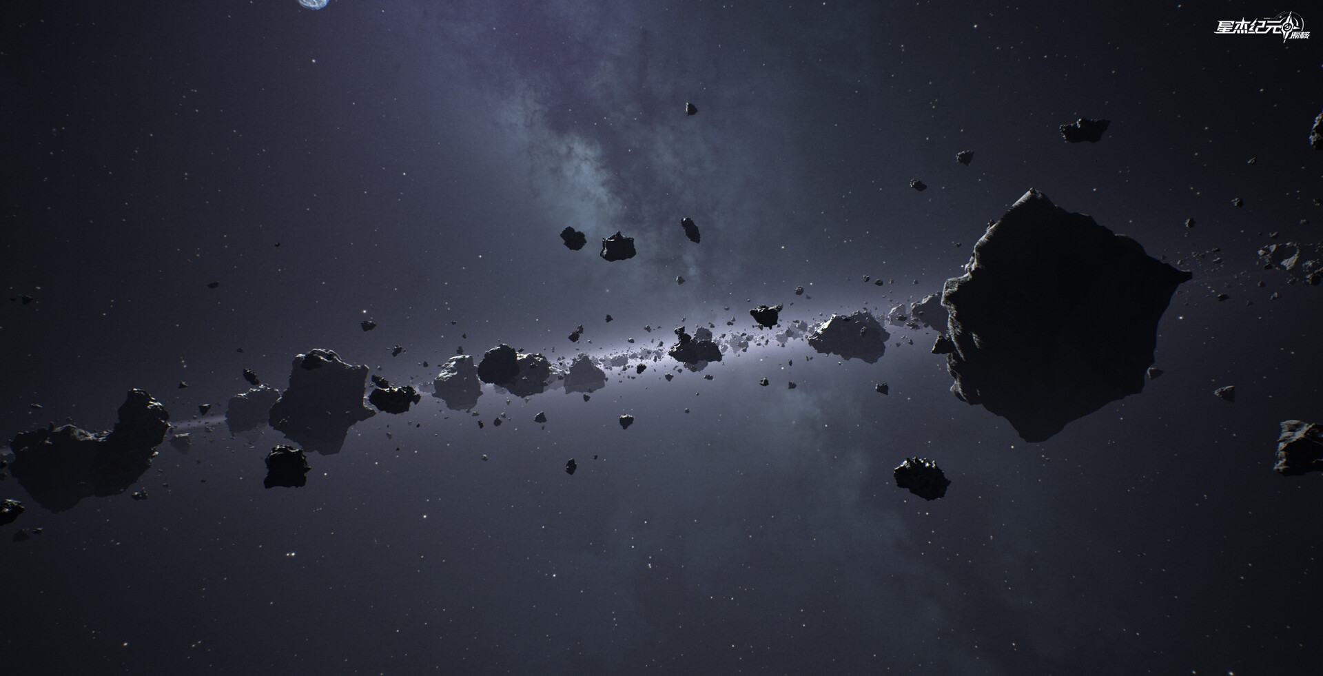 Nova Era: Atom screenshot #6