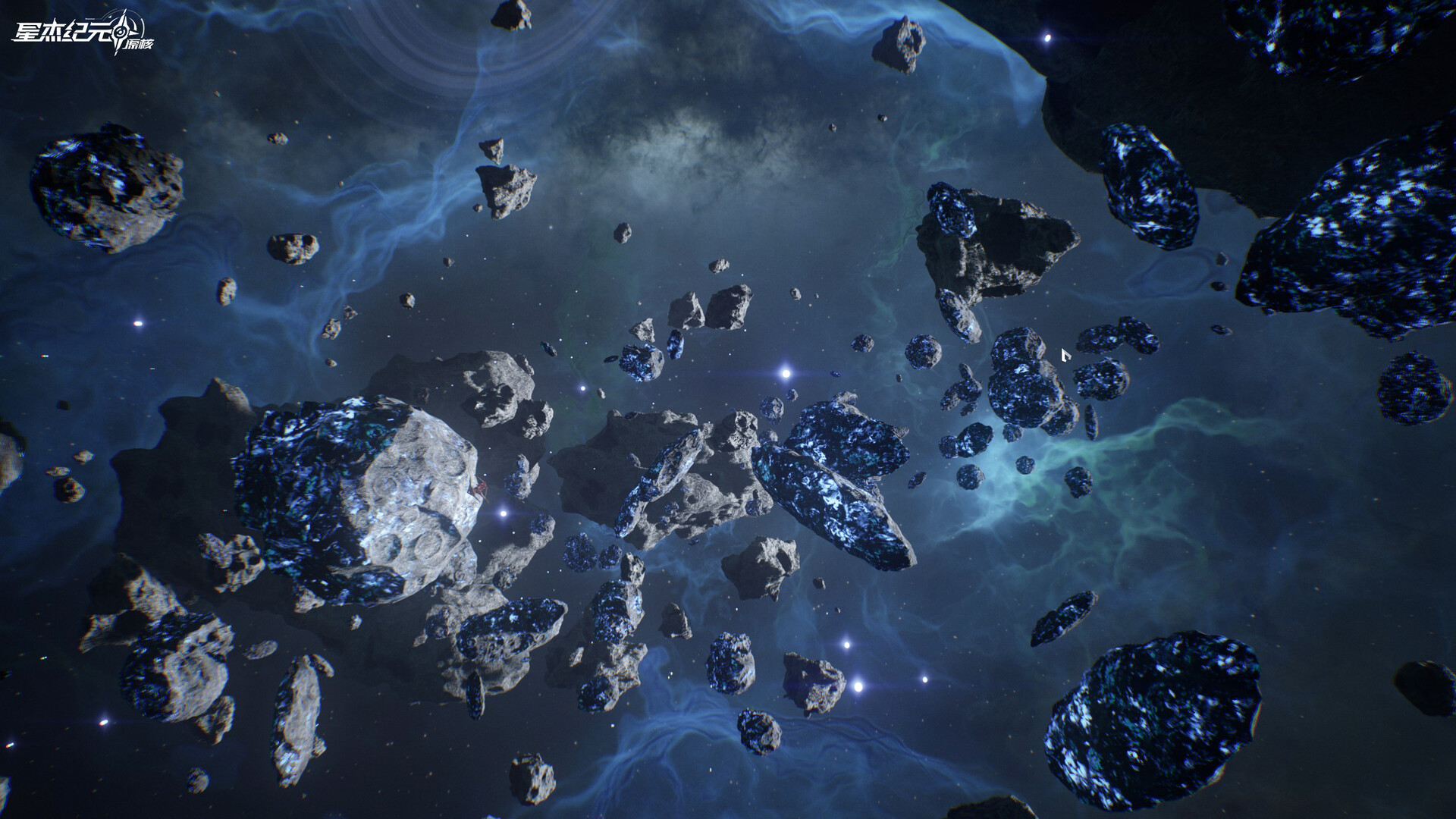 Nova Era: Atom screenshot #2