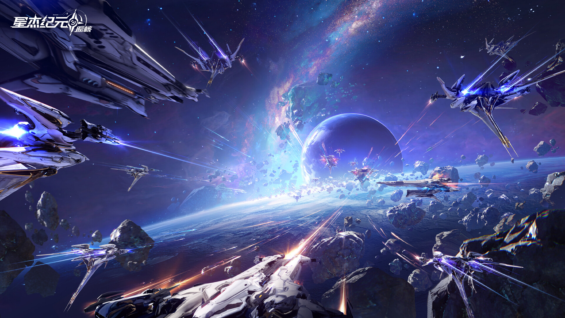 Nova Era:Atom ﻿ screenshot #14