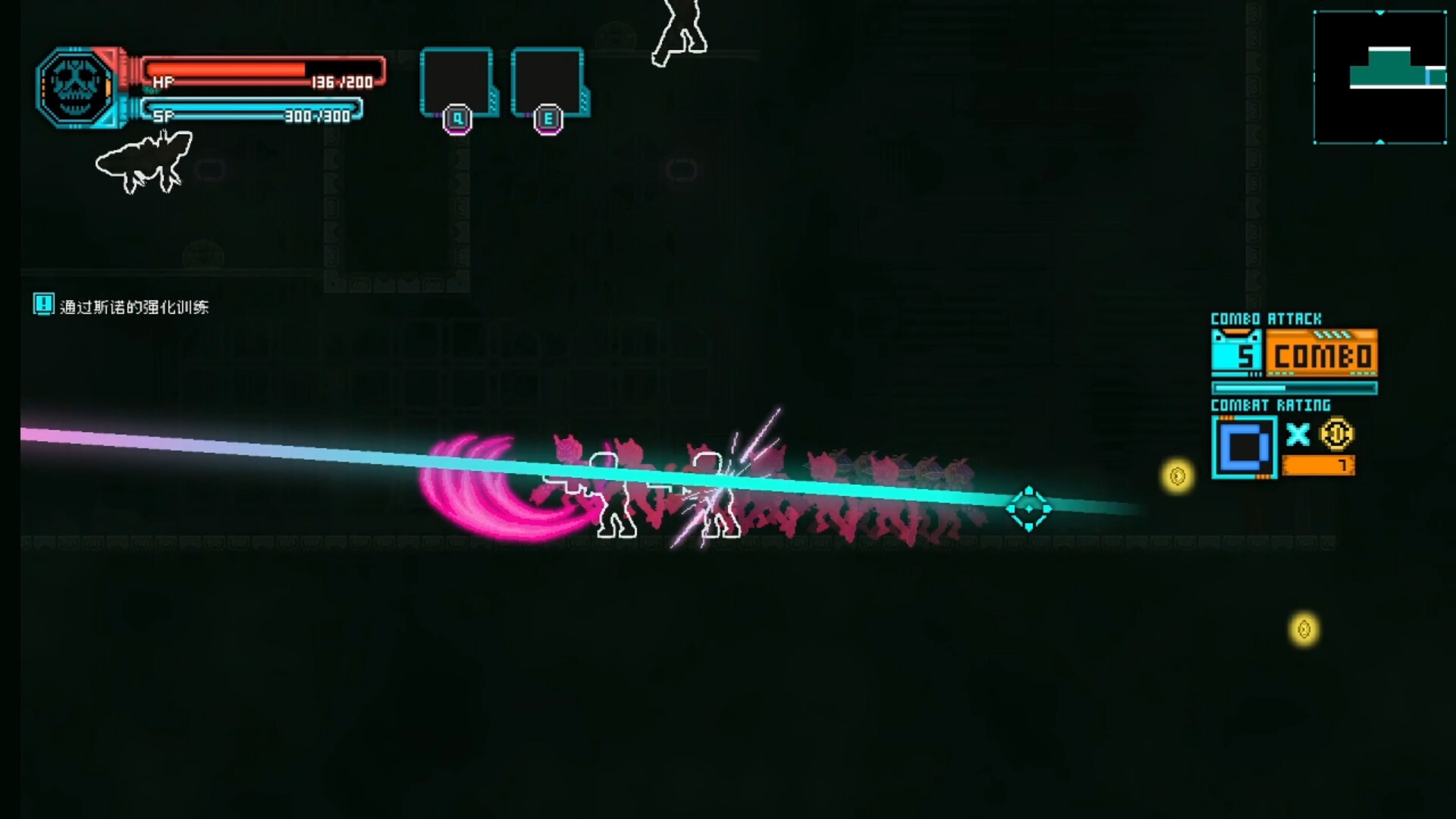 Night Blood W : Cutthroat Wolf screenshot 2