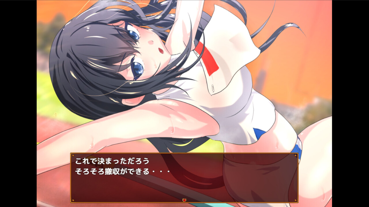 screenshot of 魔法少女リリィ 2