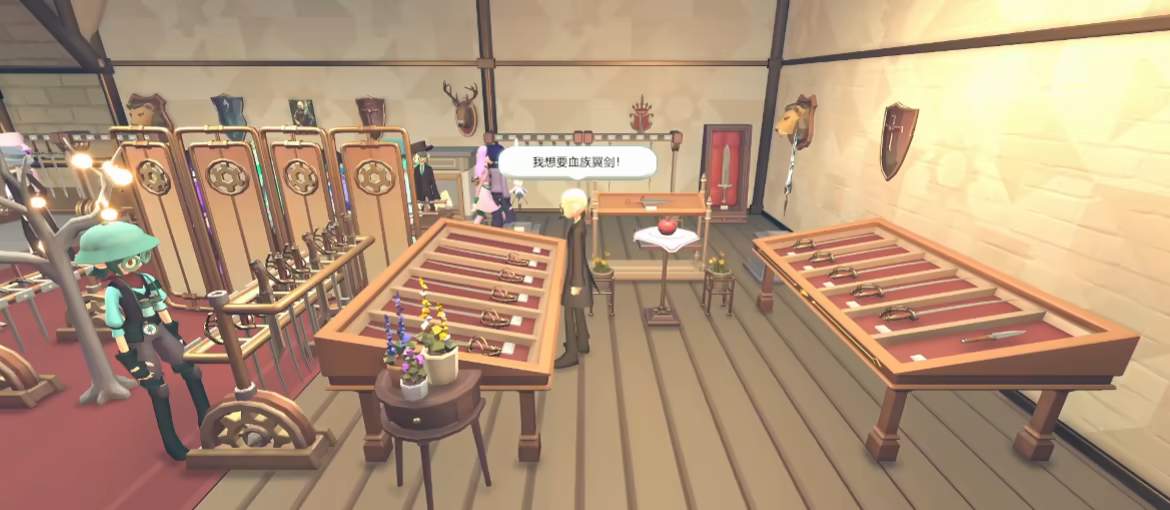 Bladesmith Shop Simulator video 1