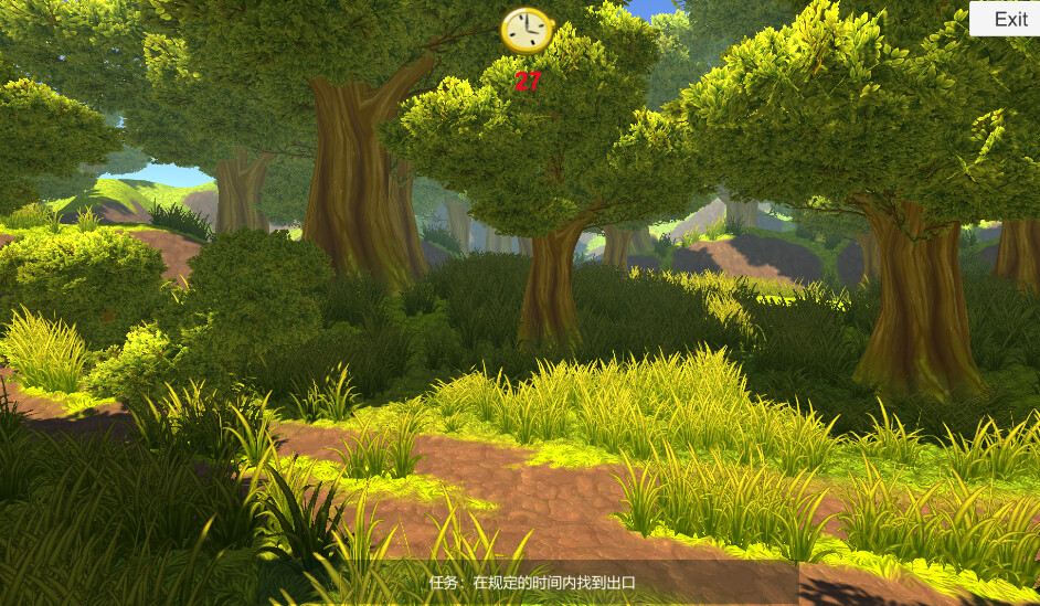 Ghost fire PC gameplay screenshot 1 of 6