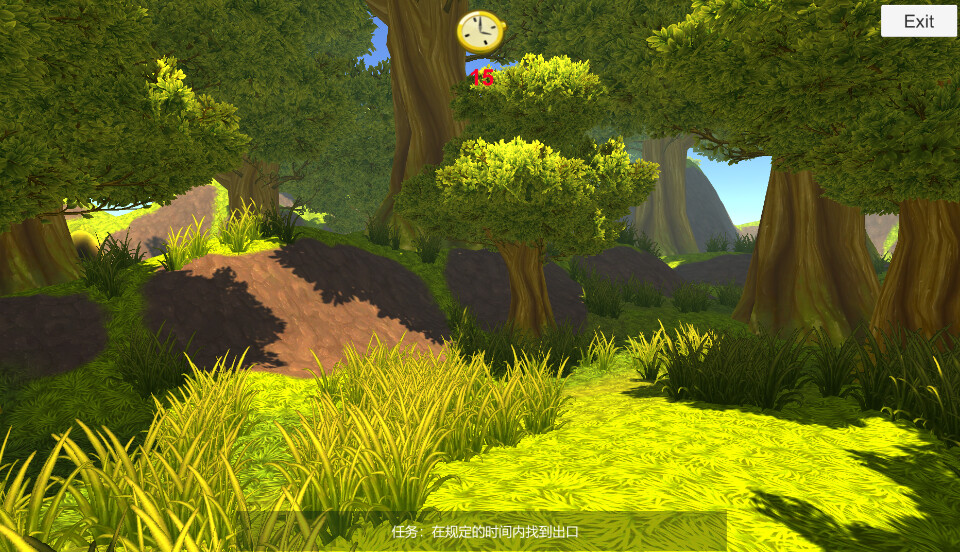 Ghost fire PC gameplay screenshot 2 of 6