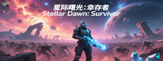 Stellar Dawn: Survivor