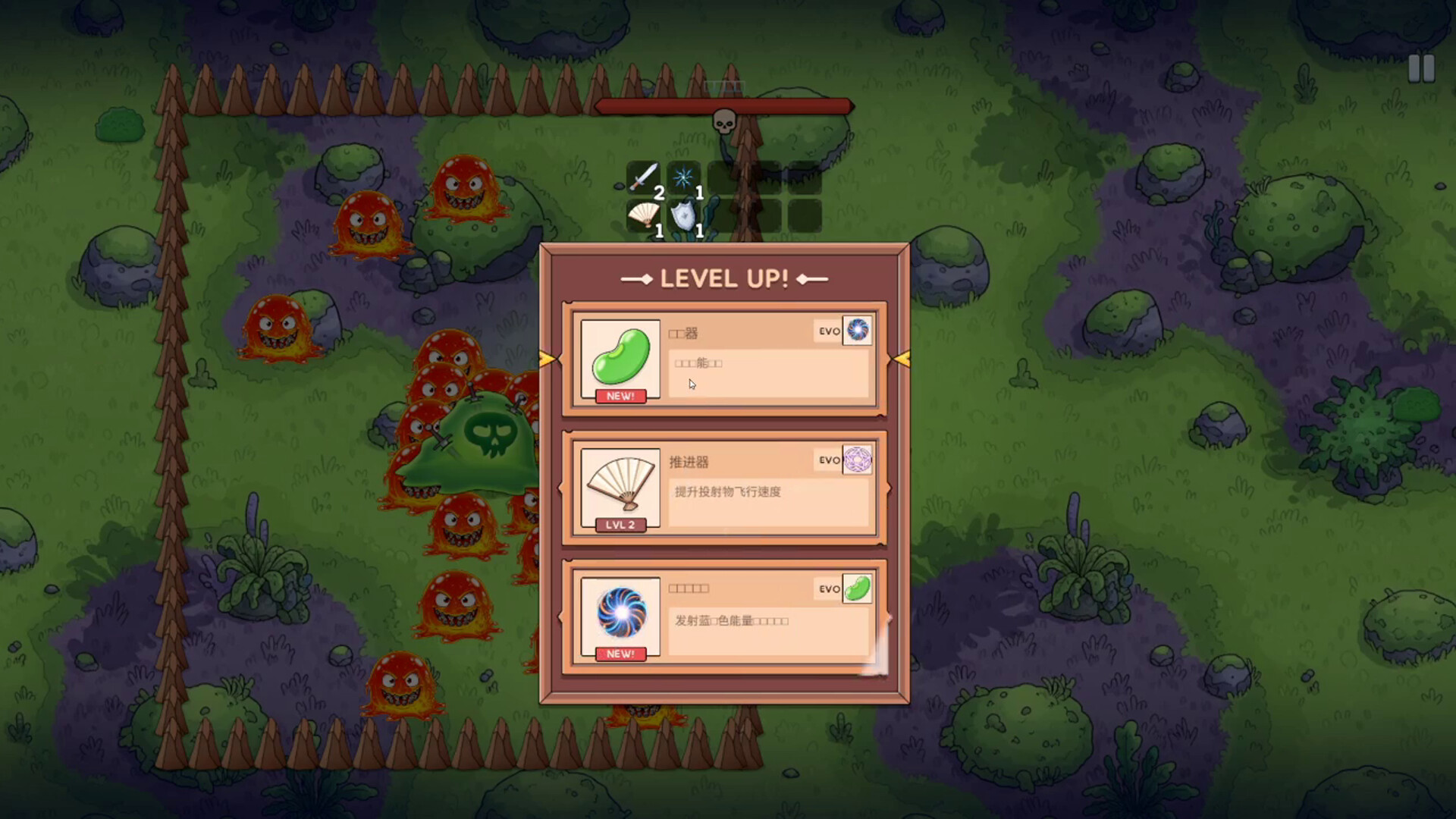 Stellar Dawn: Survivor screenshot #4