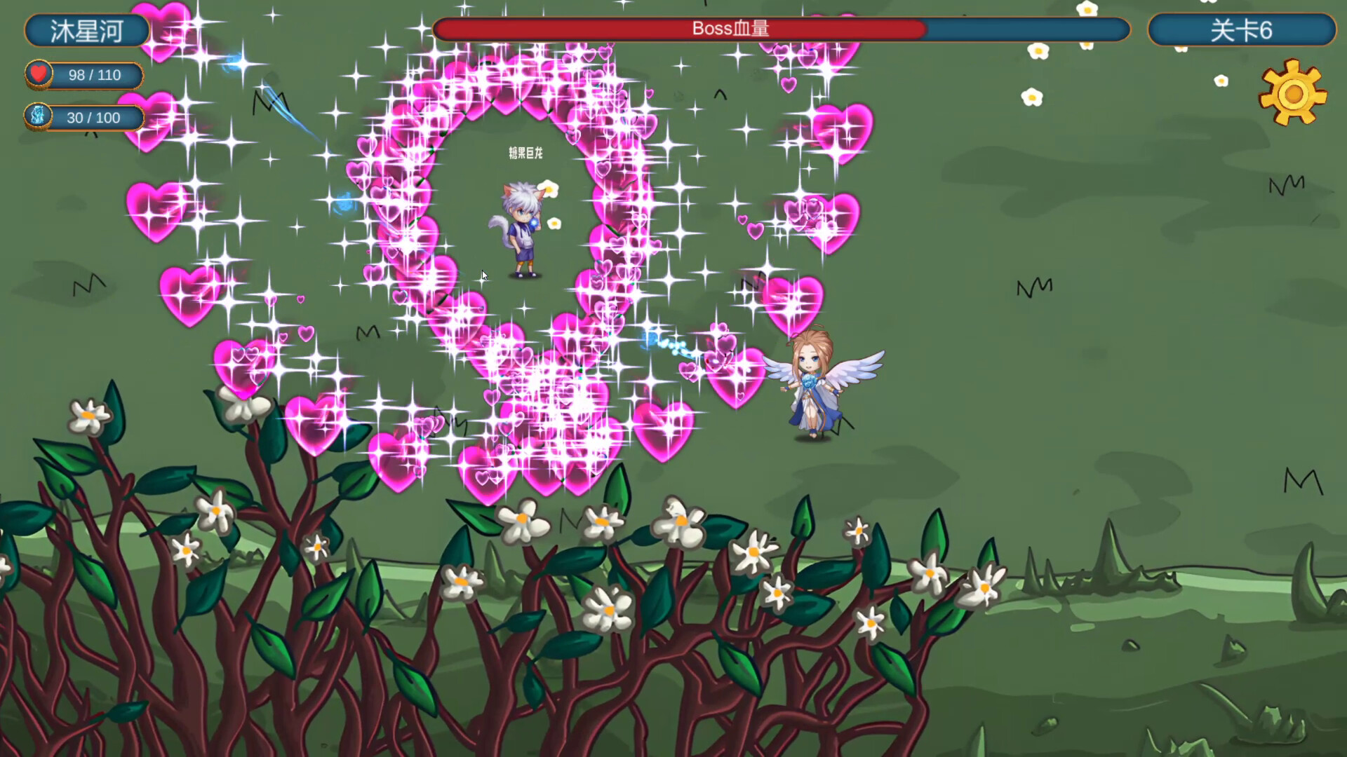 星际曙光：幸存者 screenshot #5