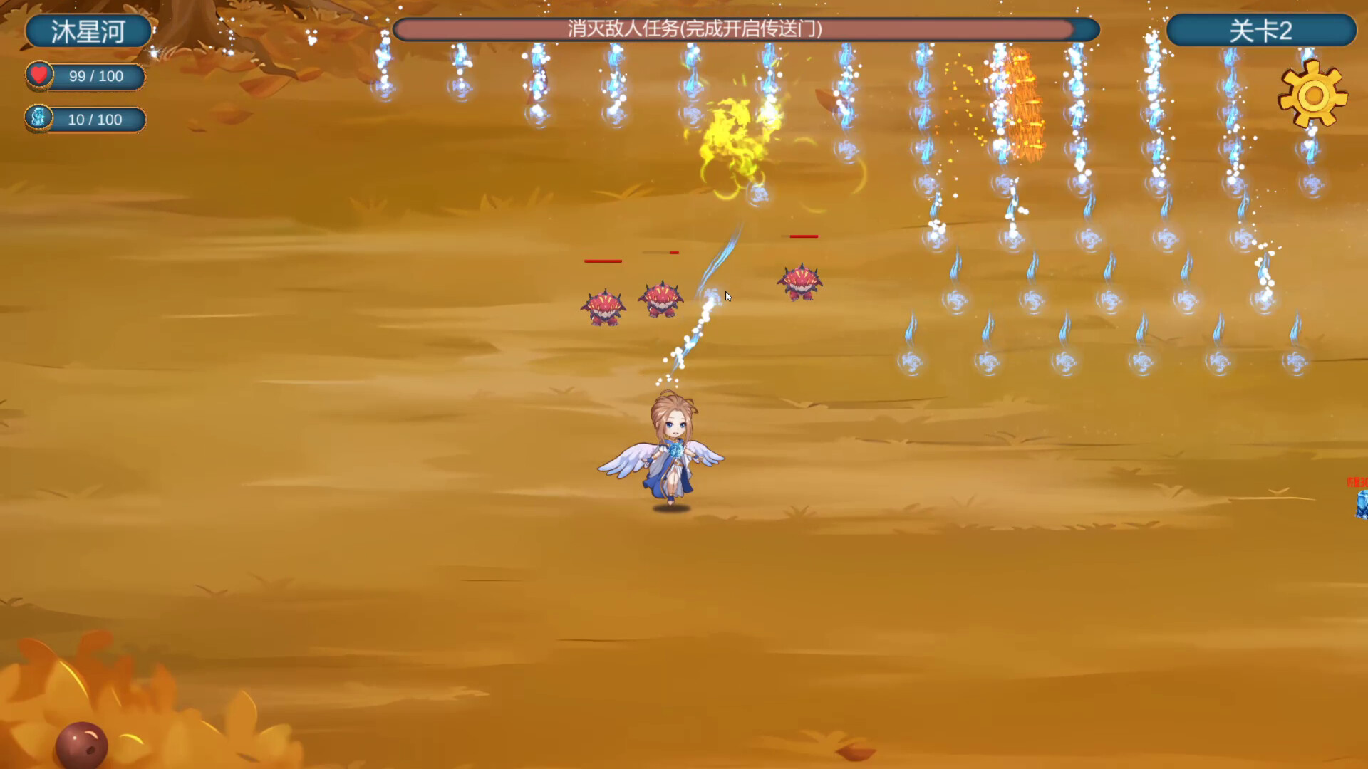 星际曙光：幸存者 screenshot #2