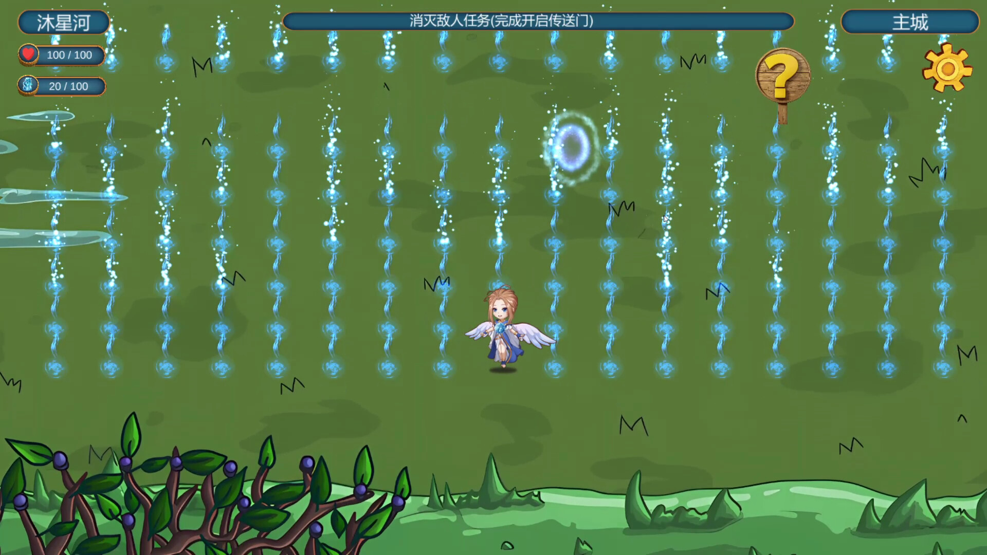 星际曙光：幸存者 screenshot #4