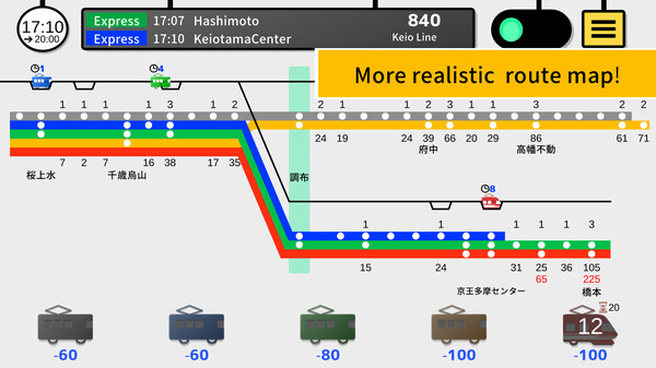 Скриншот из Tokyo Train 4