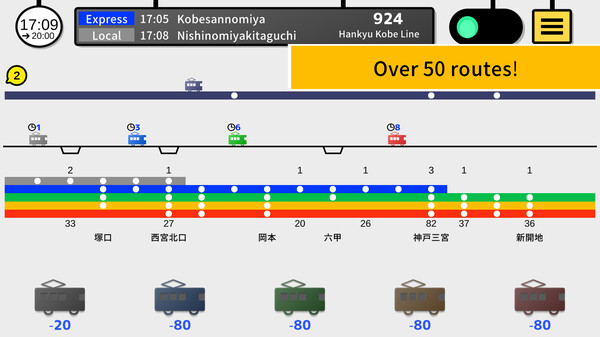 Скриншот из Tokyo Train 4