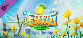 Fruit: Chain Effect Deluxe Booster
