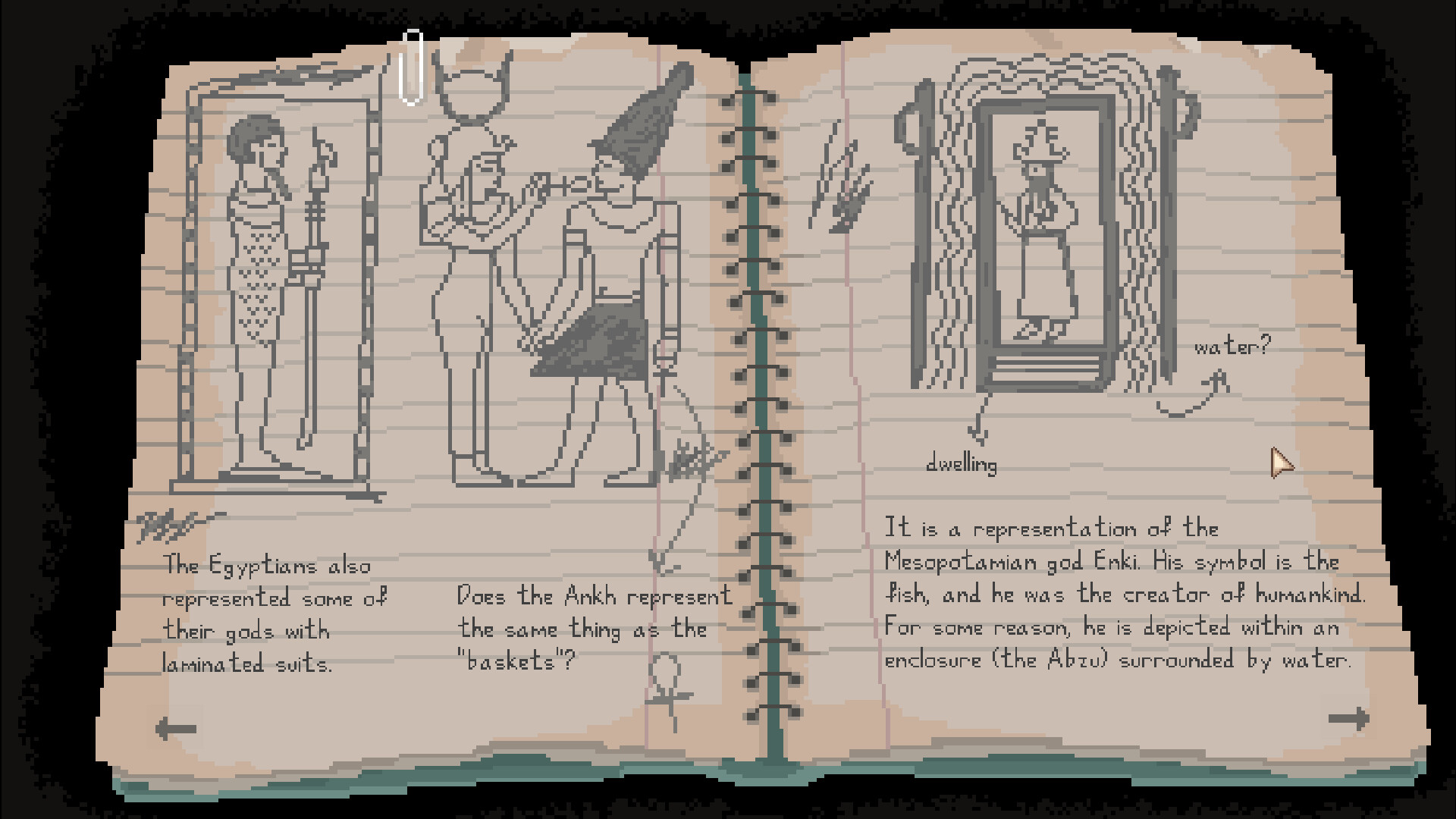 Mesektet screenshot #4