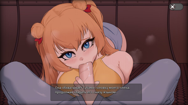 Screenshot z Oceanlust: Erotic Descent