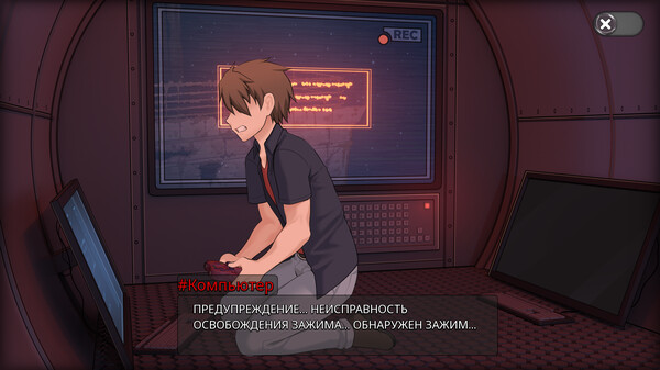 Screenshot z Oceanlust: Erotic Descent