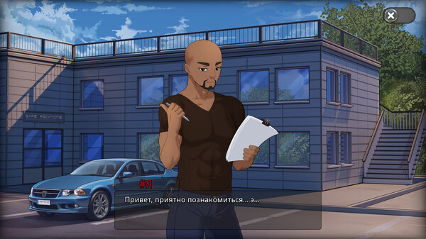 Screenshot z Oceanlust: Erotic Descent