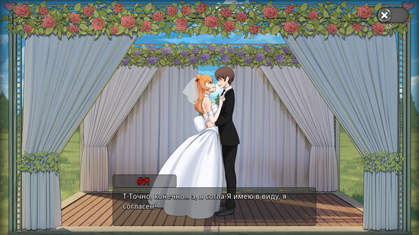 Screenshot z Oceanlust: Erotic Descent