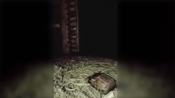 Missing screenshot 5