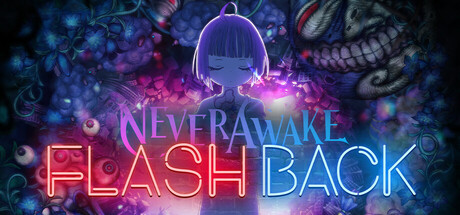 《未醒少女：噩梦再现/NeverAwake FLASHBACK》——多国语言（含简体中文）免安装解压即玩版
