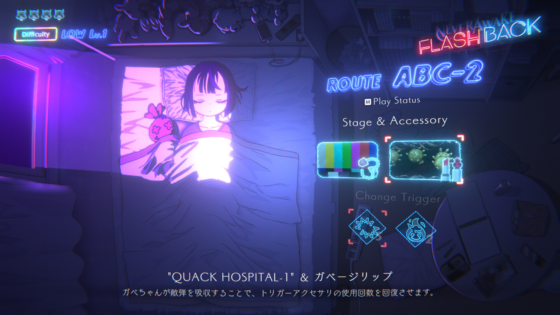 スクリーンショット 6