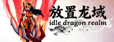 Idle Dragon Realm