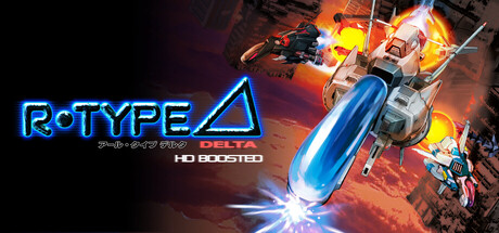 R-Type Delta: HD Boosted