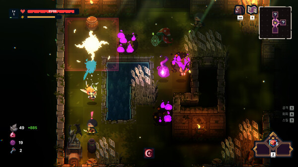 Guidus Zero Screenshot