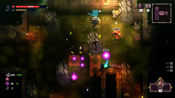 Guidus Zero Screenshot