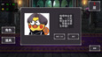 Screenshot #1