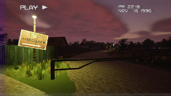 Village Cult — 1