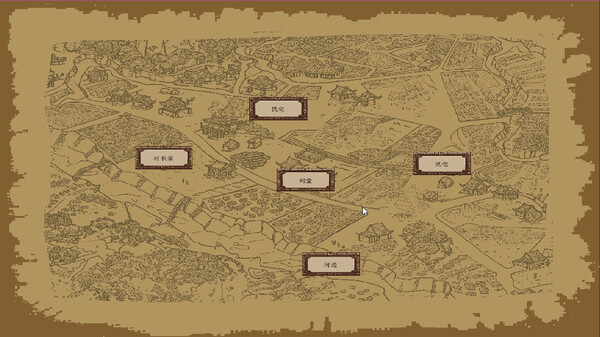 paranormal power:The Prequel screenshot 1