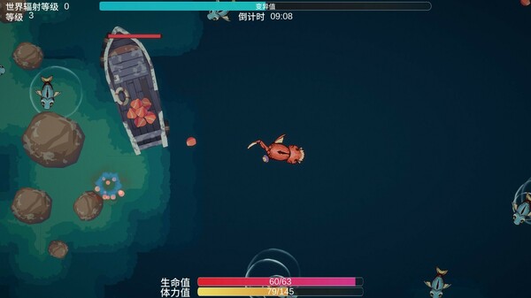 Sea of ​Mutation:Rebirthfor windows and Linux 1