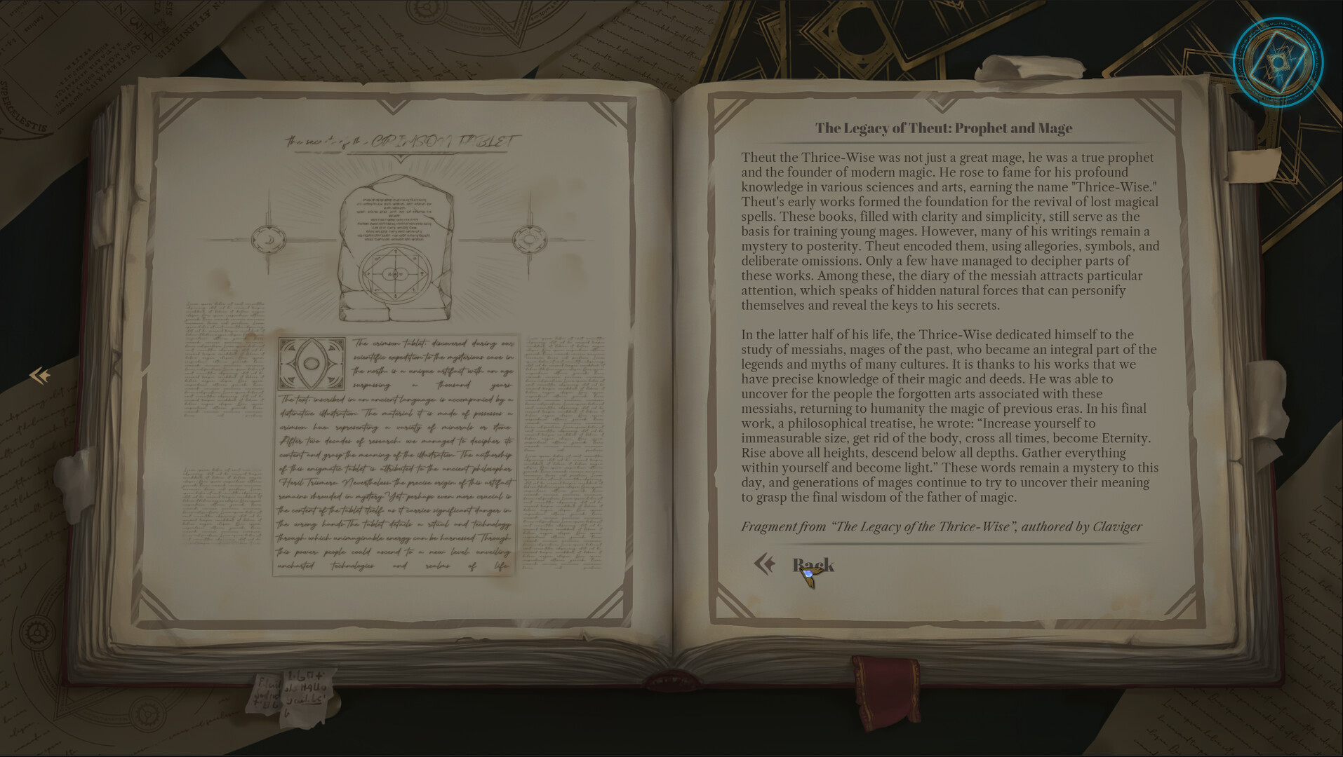 Arcane Path screenshot #10