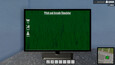 Screenshot #1