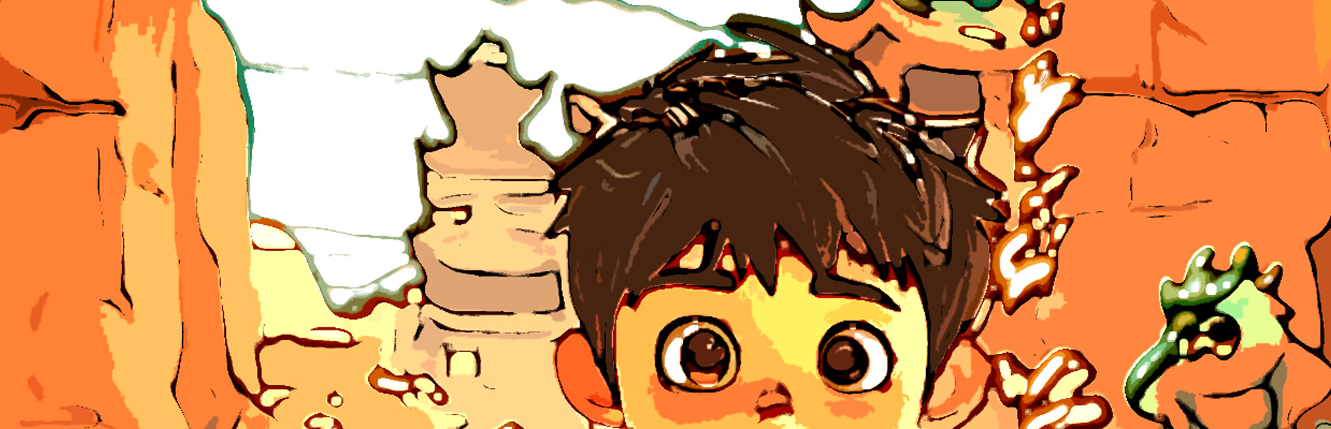 West Journey